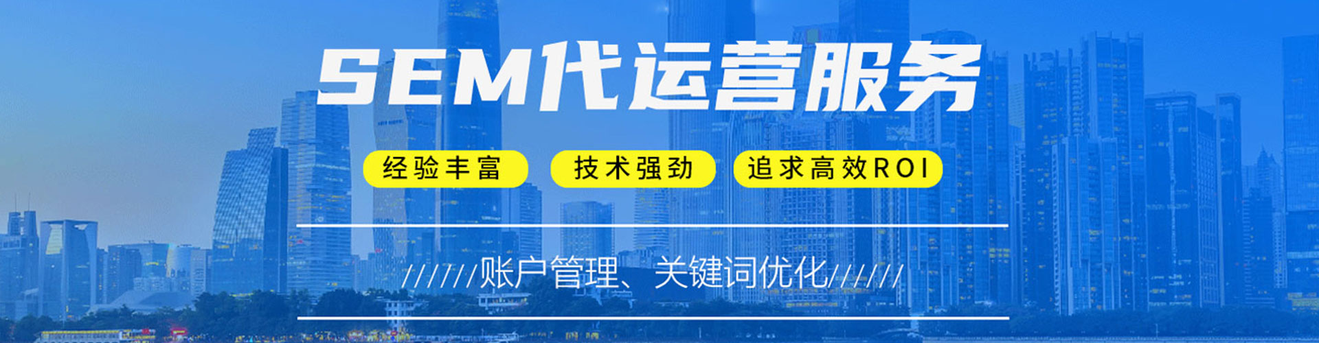 中阳百度开户返点