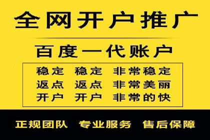 知乎信息流投放助力品牌增长