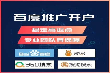百度视频推广：如何制作高质量的广告视频